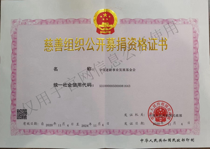 1701913041796126.jpg 1652768314564163.jpg