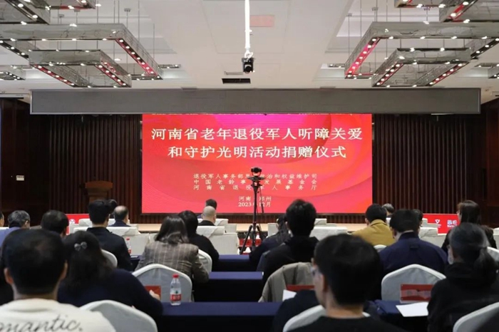 1702452209593718.jpg 640 (2).jpg