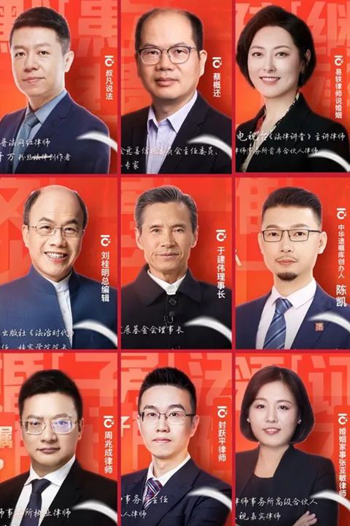 1703121028176890.jpg 640 (1).jpg