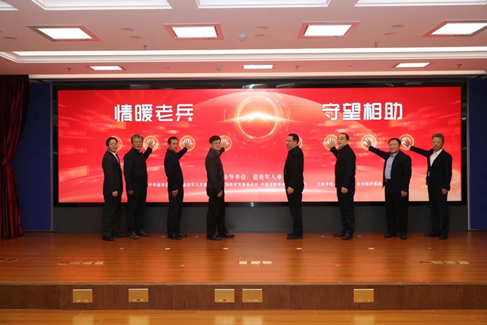 1706853316685242.jpg 圖片2.jpg