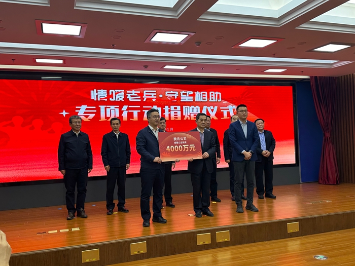 1706853410461659.jpg 圖片3.jpg