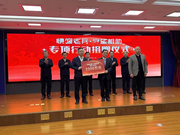 1706853417812491.jpg 圖片4.jpg