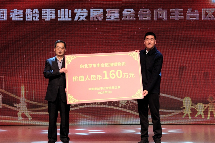 1706854442843740.jpg 圖片3.jpg