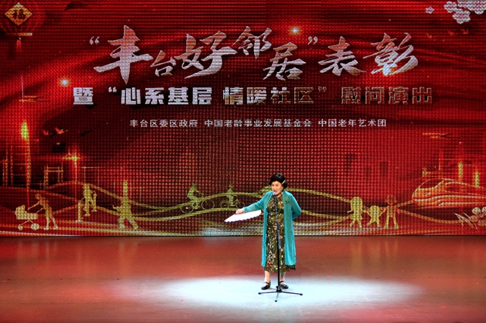 1706854495902276.jpg 圖片5.jpg