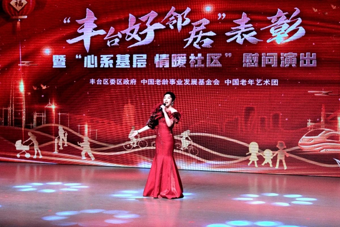 1706854541415787.jpg 圖片7.jpg