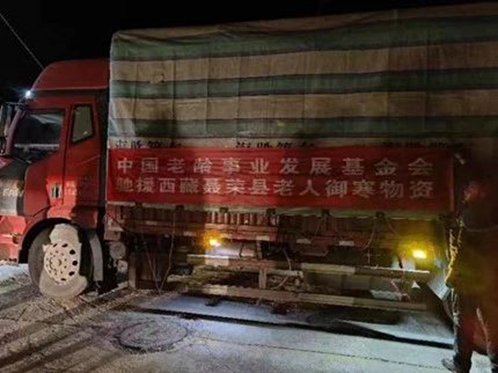 1707119187533298.jpg 微信圖片_20240205154416.jpg