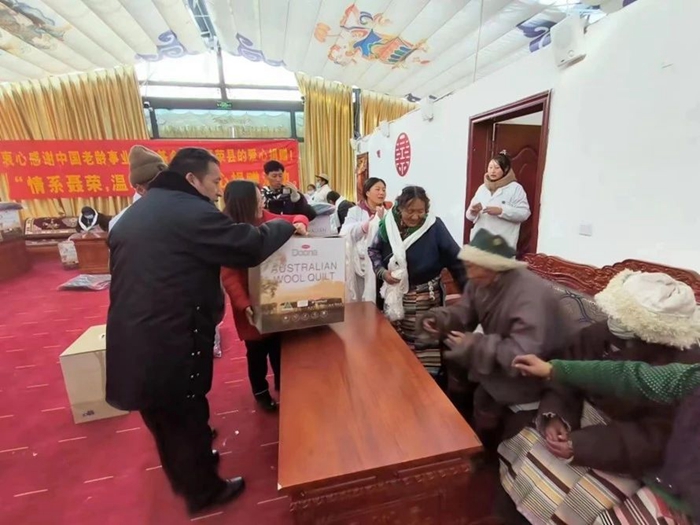 1707119196461714.jpg 微信圖片_20240205154424.jpg