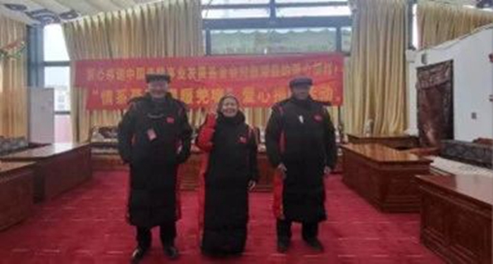 1707119218823374.jpg 微信圖片_20240205154437.jpg