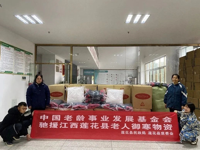 1707119255962189.jpg 微信圖片_20240205154444.jpg