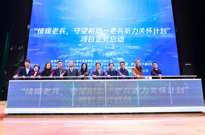 1709523169117435.png 640.png