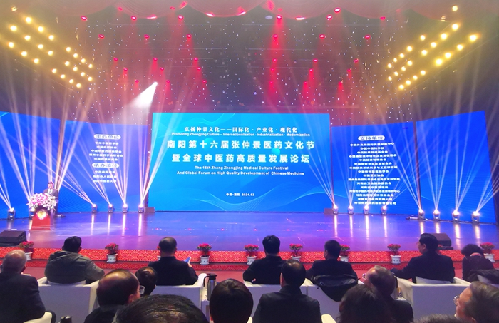 1709794080506071.jpg 微信圖片_20240307144613.jpg