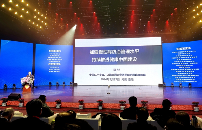 1709794115545398.jpg 微信圖片_20240307144619.jpg