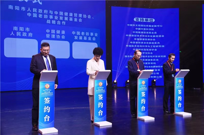 1709794148578532.jpg 微信圖片_20240307144625.jpg