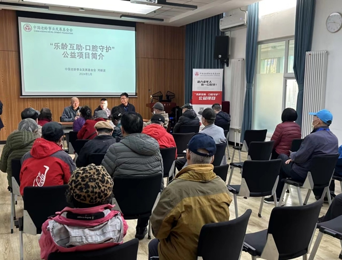 1711158345110764.jpg 640 (3).jpg